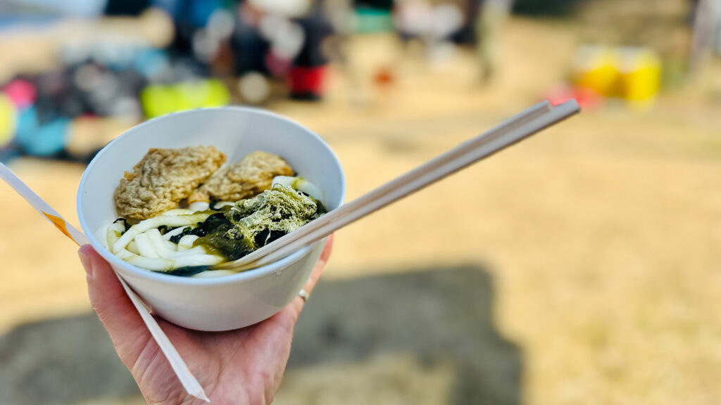 うどん