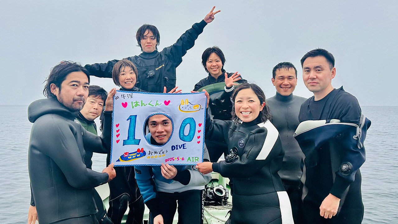 100本記念