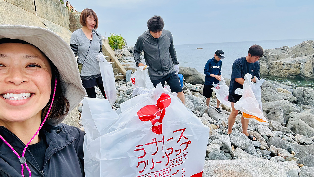 ラブアース