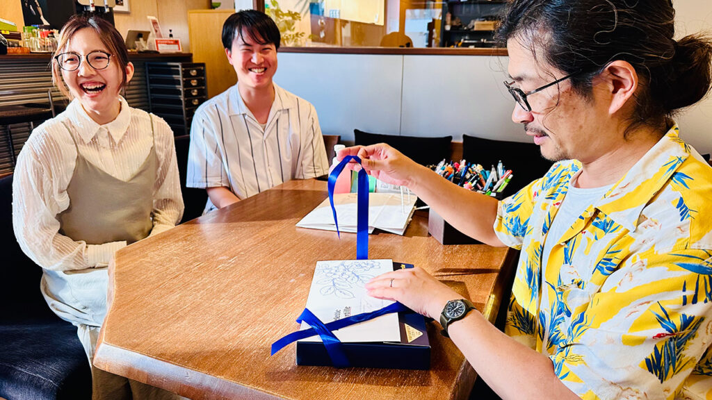 新婚さん